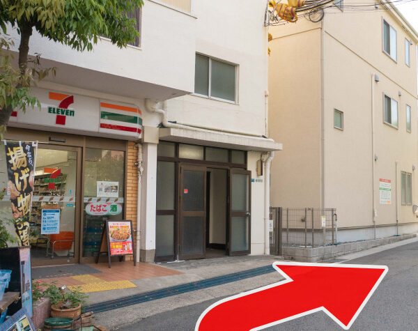 中山手通 セブンイレブン